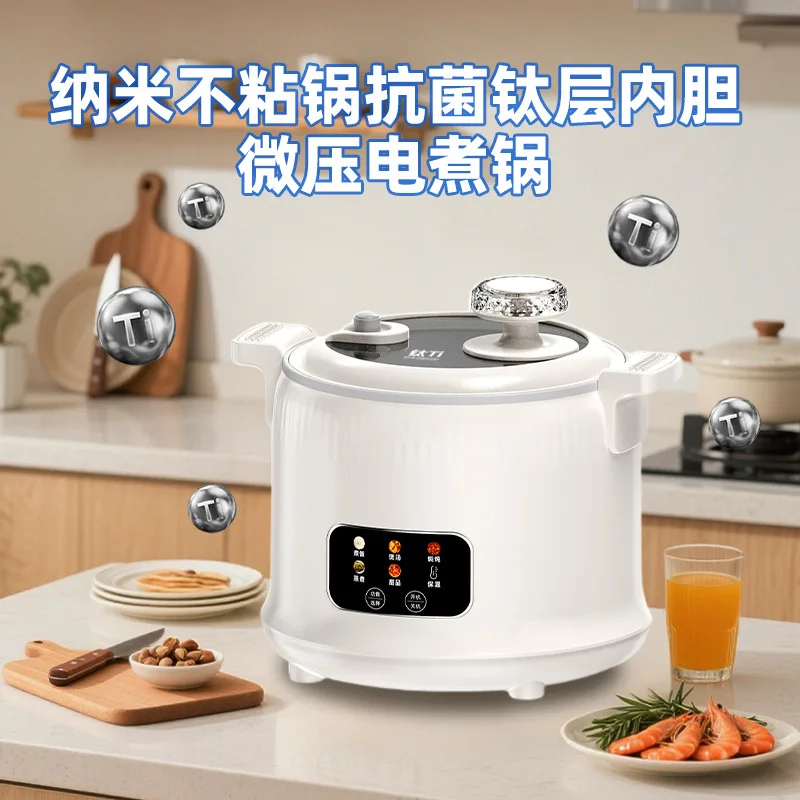 1.8L Micro Pressure Rice Cooke - Baby Food Oil ulasan dan harga