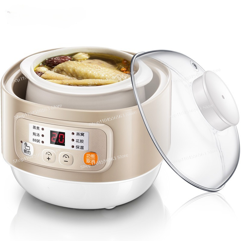 Mini Electric Stew Pot DDZ-A08 - Baby Food For 2 Year Old ulasan dan harga