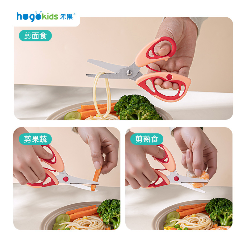 Stainless steel complementary  - Baby Food Scissors ulasan dan harga