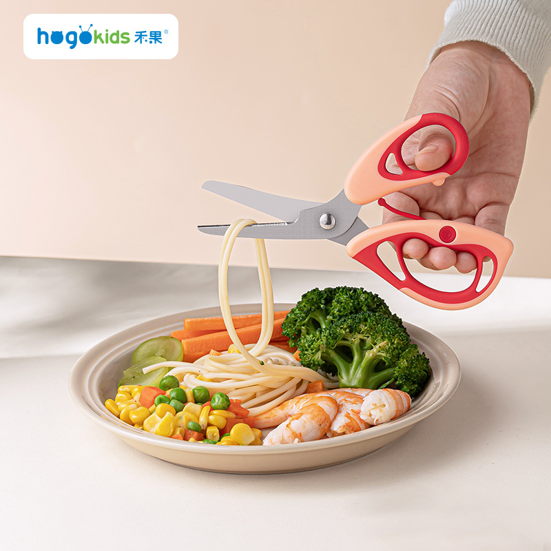 Stainless steel complementary  - Baby Food Scissors ulasan dan harga